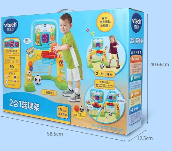 2-in-1 Kids Basketball Stand