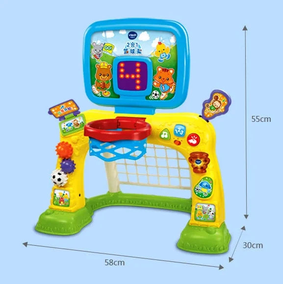 2-in-1 Kids Basketball Stand